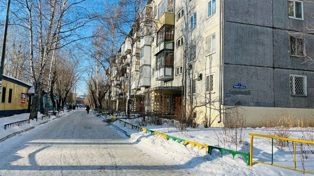 Купить 1-комнатную квартиру