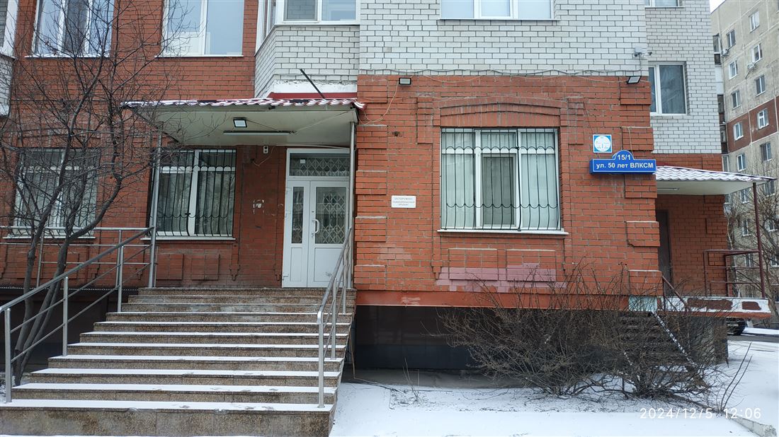 Снять  коммерческую недвижимость